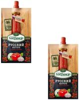 Балтимор», кетчуп «Русский», 2 шт по 260 г