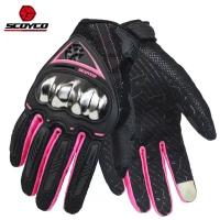Мотоперчатки Scoyco MC29W Black/Pink