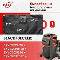 Мешок многоразовый для пылесоса BLACK+DECKER BXVC 20 20л