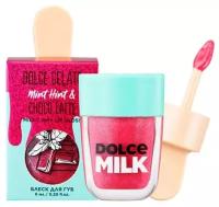 Увлажняющий блеск для губ Dolce Milk Мята-шоко-латте, 6 мл