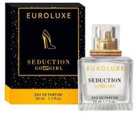 Euroluxe/Парфюмерная вода Seduction GoGirl 50 мл./Парфюм женский