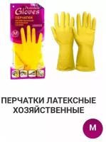 GLOVES Household / Перчатки хозяйственные латексные / M