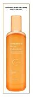 Эмульсия для лица с витамином С и транексамовой кислотой, VITAMIN C PURE EMULSION, Lebelage, 8809445616096