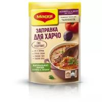 MAGGI Заправка для харчо овощная со сливой пастеризованная