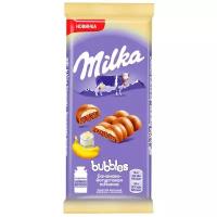 Шоколад Milka Bubbles молочный с бананово-йогуртовой начинкой