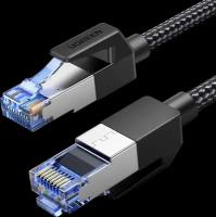 Кабель UGREEN NW153 (80431) Cat8 CLASS?F/FTP Round Ethernet Cable With Braid. Длина: 2м. Цвет: черны