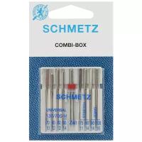 Игла/иглы Schmetz Combi Box 130/705 H комбинированные, серебристый, 9 шт