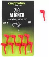 Лентяйки для Зиг Риг Carptoday Tackle Zig Aligner красные