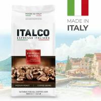 Кофе в зернах Italco Espresso Intenso (Эспрессо Интенсо) 1 кг