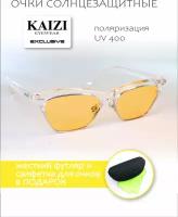 Солнцезащитные очки Kaizi, бесцветный