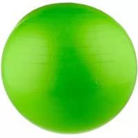 Мяч гимнастический INDIGO IN001 Зеленый 75 см