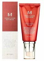 MISSHA Тональный BB крем M Perfect Cover BB Cream Rx, No. 21 Light Beige, 50 мл