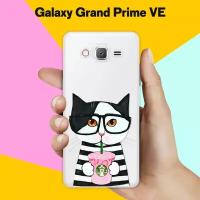 Силиконовый чехол на Samsung Galaxy Grand Prime VE Кот с кофе / для Самсунг Галакси Гранд Прайм ВЕ Дуос