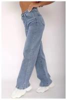 Женские джинсы палаццо/ голубой, размер 33 (RU 48-50)
