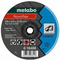 Круг обдирочный METABO 616460000 сталь Novoflex 115x6.0мм А30