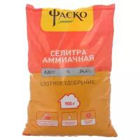 Удобрение ФАСКО Аммиачная селитра, 0.9 л, 0.9 кг, 1 уп