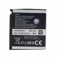 Аккумулятор Samsung AB423643CVCTD для Samsung SGH-D830, D838, X820, X828, U600,