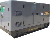 Дизельный генератор CTG AD-165RE в кожухе с АВР, (132000 Вт)