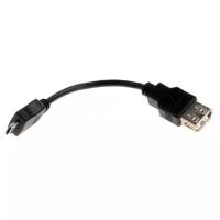 Аксессуар Prolife micro USB-USB Host 4020026