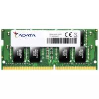 Оперативная память 8Gb DDR4 2666MHz ADATA SO-DIMM (AD4S26668G19-BGN)