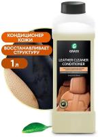 GraSS "Leather Cleaner" - очиститель-кондиционер кожи 1л