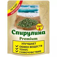 Спирулина на курс (Суперфуд Spirulina прессованная в таблетках), 200 грамм