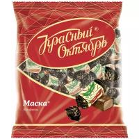 Красный Октябрь Маска, пакет, 250 г, пакет пластиковый