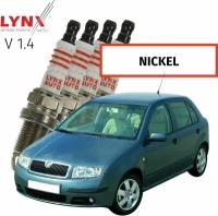 Свечи зажигания Skoda Fabia (1) / Шкода Фабия 1999 2000 2001 2002 2003 2004 V1.4 AME, AQW, ATZ / никель, 4шт LYNXauto