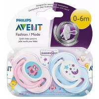 Пустышка силиконовая анатомическая Philips AVENT Classic SCF196/18 0-6 м, 2 шт