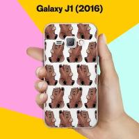 Силиконовый чехол на Samsung Galaxy J1 (2016) Медведи / для Самсунг Галакси Джей 1 (2016)