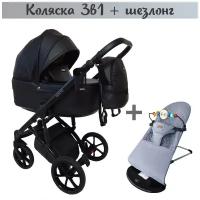 Коляска детская Peppy Savio 3 в 1 ECO (01) черная кожа с шезлонгом