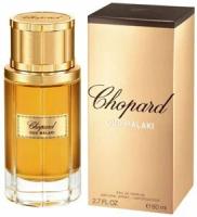 Парфюмерная вода Chopard Oud Malaki 80 мл