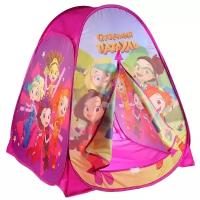 Палатка детская игровая Играем вместе Сказочный патруль 81*90*81 см, в сумке (GFA-SP01-R)