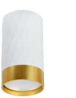 ARTE Lamp #ARTE LAMP A5558PL-1WH светильник потолочный