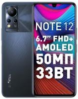 Смартфон Infinix NOTE 12 G88 (X663D) 6/128 ГБ, Dual nano SIM, force black