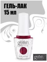 GELISH "Good Gossip", 15 ml - гель-лак "Хорошие слухи"