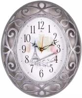 Часы настенные Рубин овал 31х26 см, корпус серый с серебром "Париж" (3126-011)