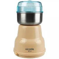 Кофемолка Viconte VC-3103 180Вт бежевый
