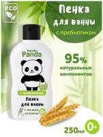 Banda Panda Пена для ванны, 250 мл