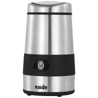 Кофемолка Magio МG-202