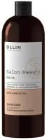 OLLIN Professional SALON BEAUTY Бальзам для волос с маслом семян льна, 1000мл, OLLIN