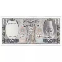 Банкнота Банк Сирии 500 фунтов 1992 года