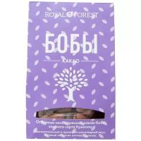 Royal Forest Какао-бобы (необжаренные, неочищенные) 100 г
