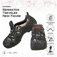 Ботинки для охоты и рыбалки Remington Treveler New 44 figure