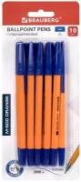 Ручки шариковые Brauberg "M-500 ORANGE", набор 10 шт., синие, узел 0,7мм, линия 0,35мм, 143951