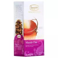 Чай черный Ronnefeldt Joy of Tea Masala chai в пакетиках