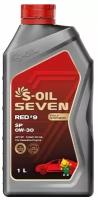 Моторное масло S-OIL 7 RED #9 SP 0W30, 1л