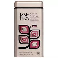 Чай черный Jaf Tea Select estate Ceylon supreme