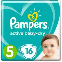 Памперс Active Baby юниор (11-16 кг)