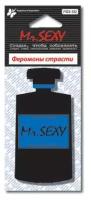 KGPSEX-182 Ароматизатор воздуха пластинка "Mr.Sexy" Феромоны страсти, FKVJP